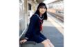 d 796054pl