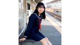 d 796054pl