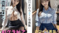 d 796073pl