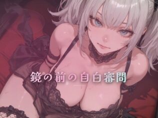 d 796132pl