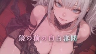 d 796132pl