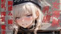 d 796222pl