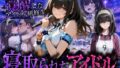 d 796233pl