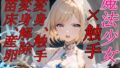 d 796268pl