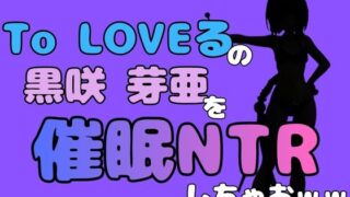 d 796331pl