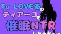 d 796348pl