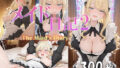 d 796403pl