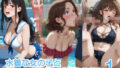 d 796414pl