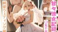 【甘々彼女記録。Ep11】〇木千束 純愛ウェディング編 500枚CG集【無料試聴】 37 d 796431pl