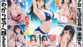 d 796496pl