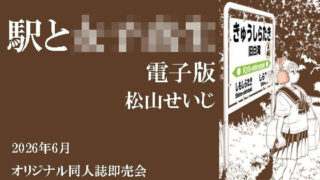 d 796498pl