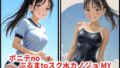 d 796545pl