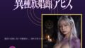 d 796652pl