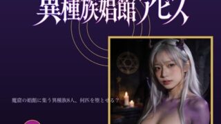 d 796652pl