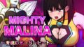 MIGHTY MALINA -背徳のオーバーヒート- 後編【無料試聴】 41 d 796767pl