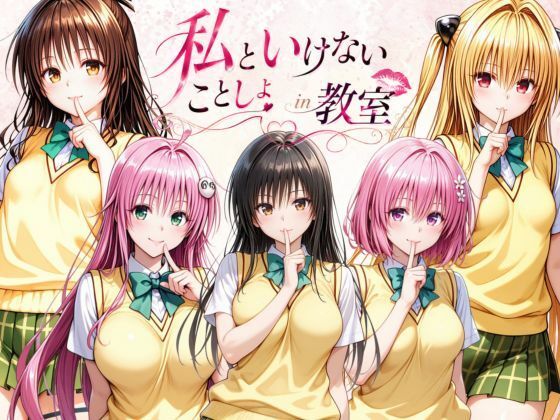 d 796819pl