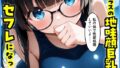 d 796876pl