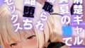 d 796971pl