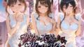 彼女の衣装は夜にほどける ア〇ドルマスター【無料試聴】 41 d 797096pl