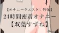 d 797236pl