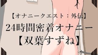 d 797236pl