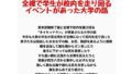 d 797340pl