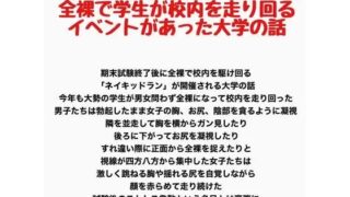 d 797340pl