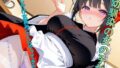 幼馴染の女の子がおしかけ女房みにいにやってきた件〜処女喪失話をきいてみた01【無料試聴】 36 d 797377pl