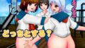 d 797386pl