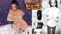 d 797457pl