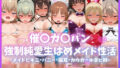 d 797536pl
