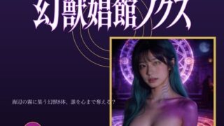d 797698pl