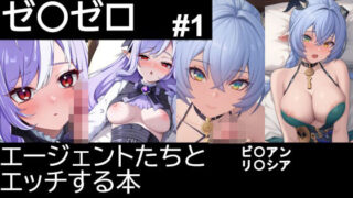 d 797719pl