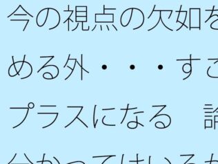 d 797757pl