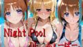 d 797758pl