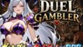 d 797822pl