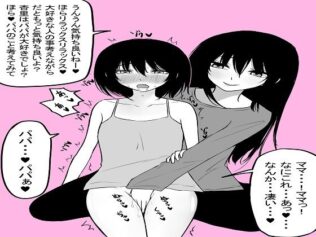 d 797870pl