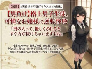d 797935pl