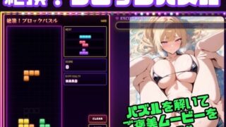 d 797998pl