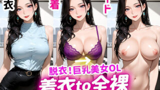 d 798091pl