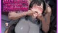 d 798099pl