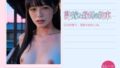 d 798164pl