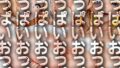 うでくみかのじょ 巨乳ver.【無料試聴】 32 d 798174pl