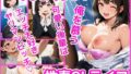 やりまくりっ!性春OLライフ【無料試聴】 36 d 798197pl