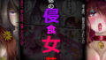 d 798243pl