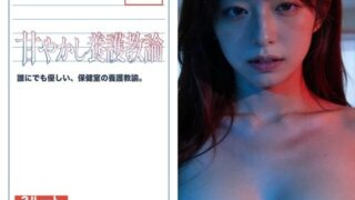 d 798339pl
