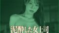 d 798447pl
