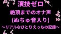 d 798503pl
