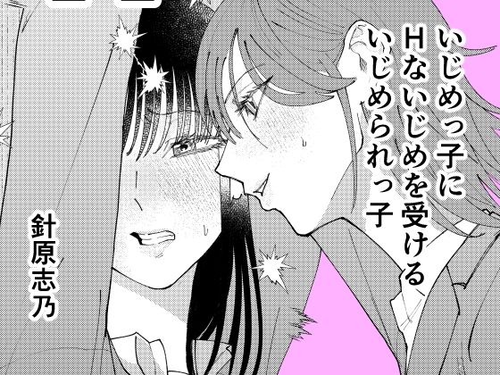 d 798528pl