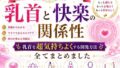 d 798706pl